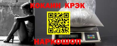 дистиллят марихуана Новозыбков