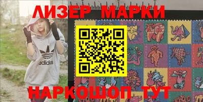 прущая мука Новокубанск