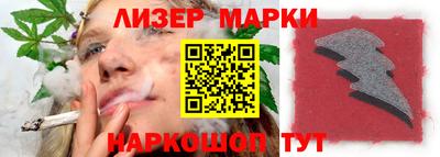прущая мука Новокубанск