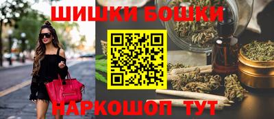 ПСИЛОЦИБИНОВЫЕ ГРИБЫ Новодвинск