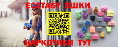 прущая мука Новокубанск