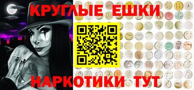 дистиллят марихуана Новозыбков