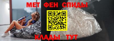 дистиллят марихуана Новозыбков