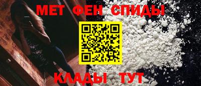 дистиллят марихуана Новозыбков