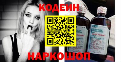 прущая мука Новокубанск