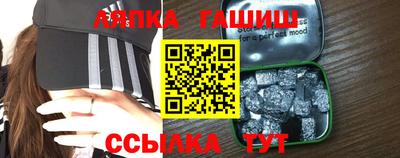 прущая мука Новокубанск