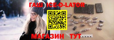 ПСИЛОЦИБИНОВЫЕ ГРИБЫ Новодвинск