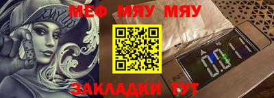 ПСИЛОЦИБИНОВЫЕ ГРИБЫ Новодвинск
