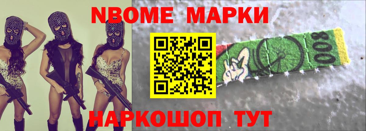 Лсд 25 экстази  Лсд 25 экстази ecstasy  Вход с VPN  Борисоглебск 